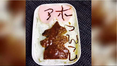 話題の情報 Trendyセラフさんの 仕返し弁当 動画が非常に面白かった